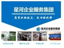 天津蓟州区财务审计与财务咨询服务 企业稳健发展的专业保障